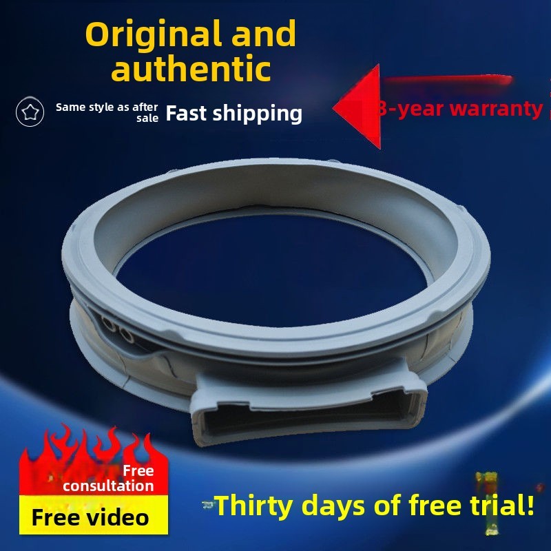 LG drum washing machine seal ring FMD80R4L/R2W/R2L WD-C51KNF20L51ANF20/25