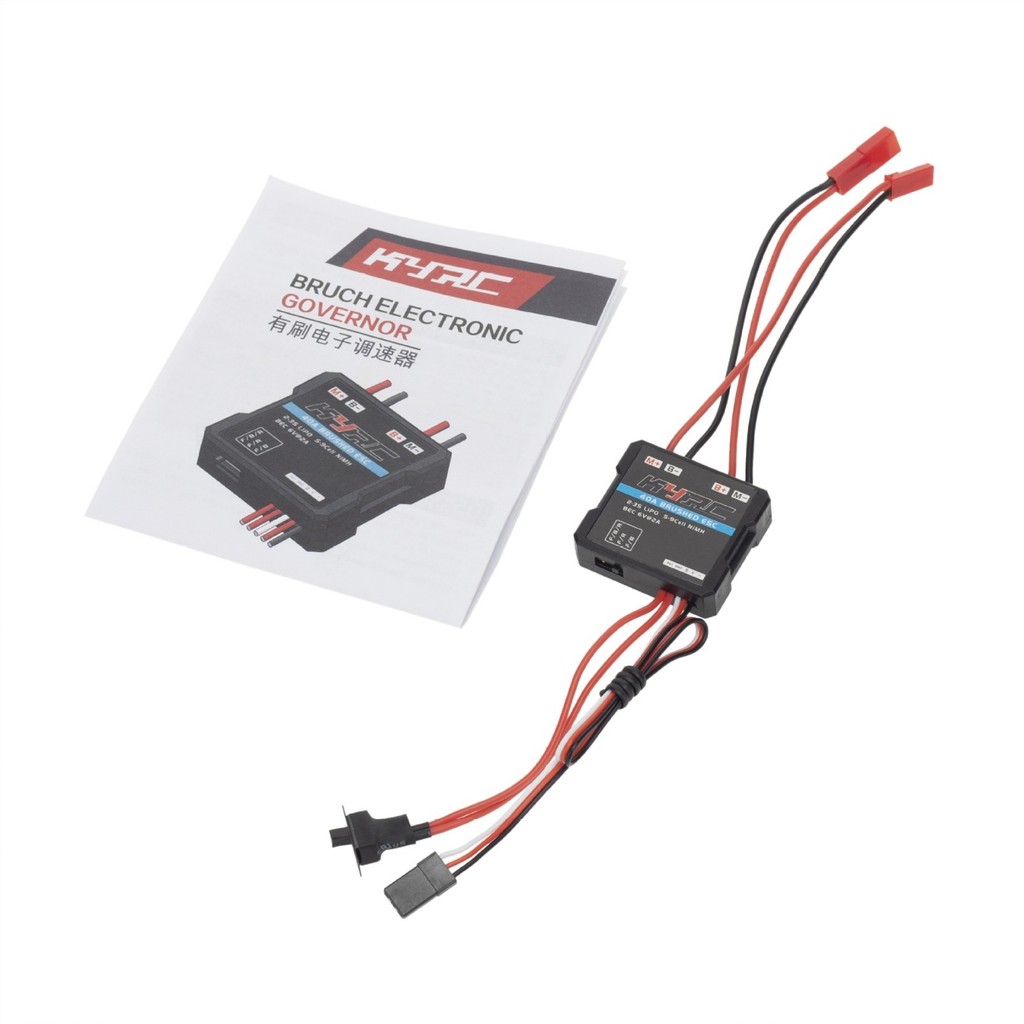 WPL RC / MN G500 อัพเกรด ESC - 40A Micro Brushed ESC พร้อมโหมดตีนตะขาบ