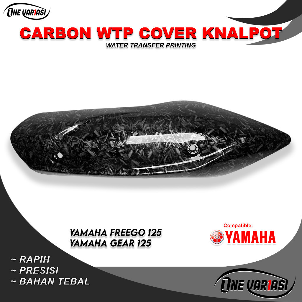 คาร์บอนฟรีโกฟรี GO 125 YAMAHA GEAR 125 คาร์บอนคุณภาพเกย์อัตโนมัติ