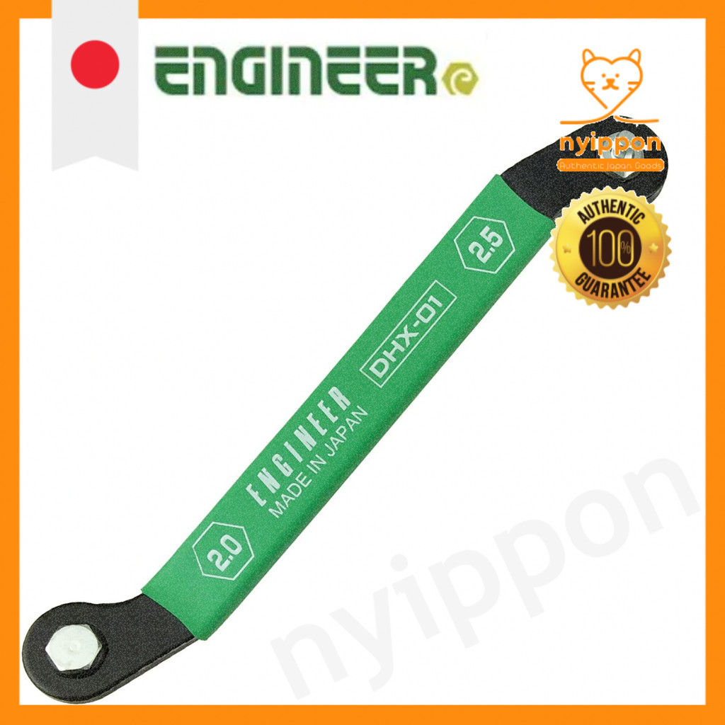 ENGINEER Thin Offset Hex Wrench 5.0/ DHX-03