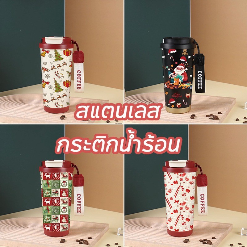 แก้วน้ำสแตนเลสเก็บความร้อน มีหลอดดูด พร้อมที่เก็บฝาหลอด พกพาสะดวก สำหรับเด็กชาย/เด็กหญิง