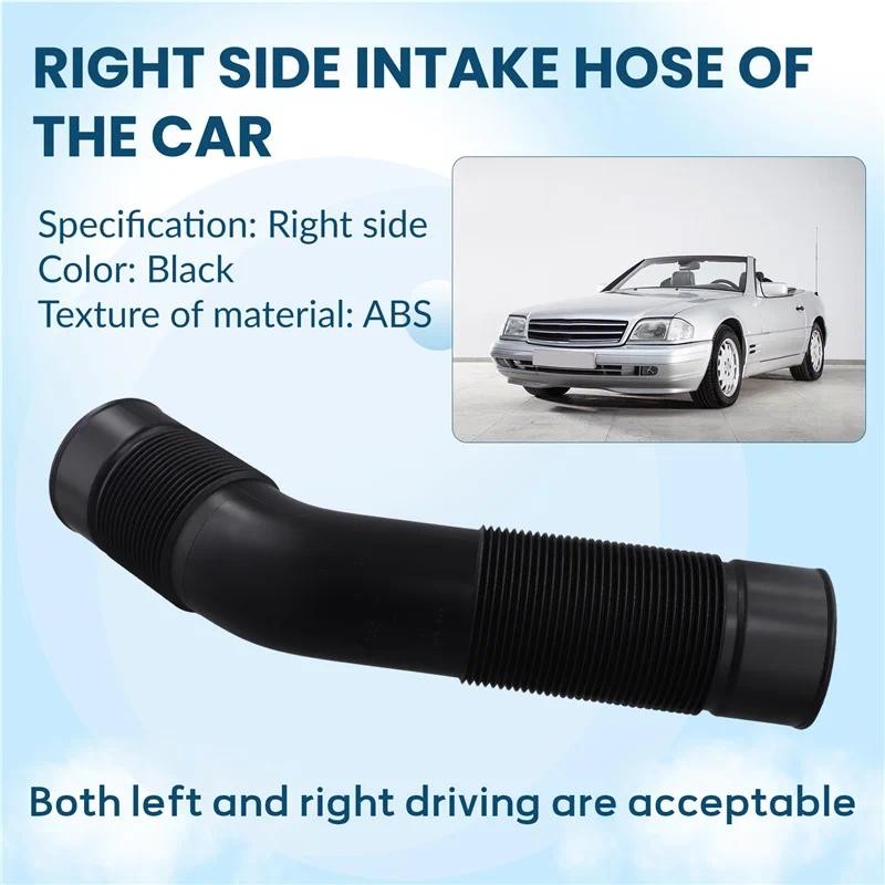 ABLZ-สําหรับ MERCEDES BENZ SL500 500SL M119 รถเครื่องดูดฝุ่นท่อไอดี PIPE