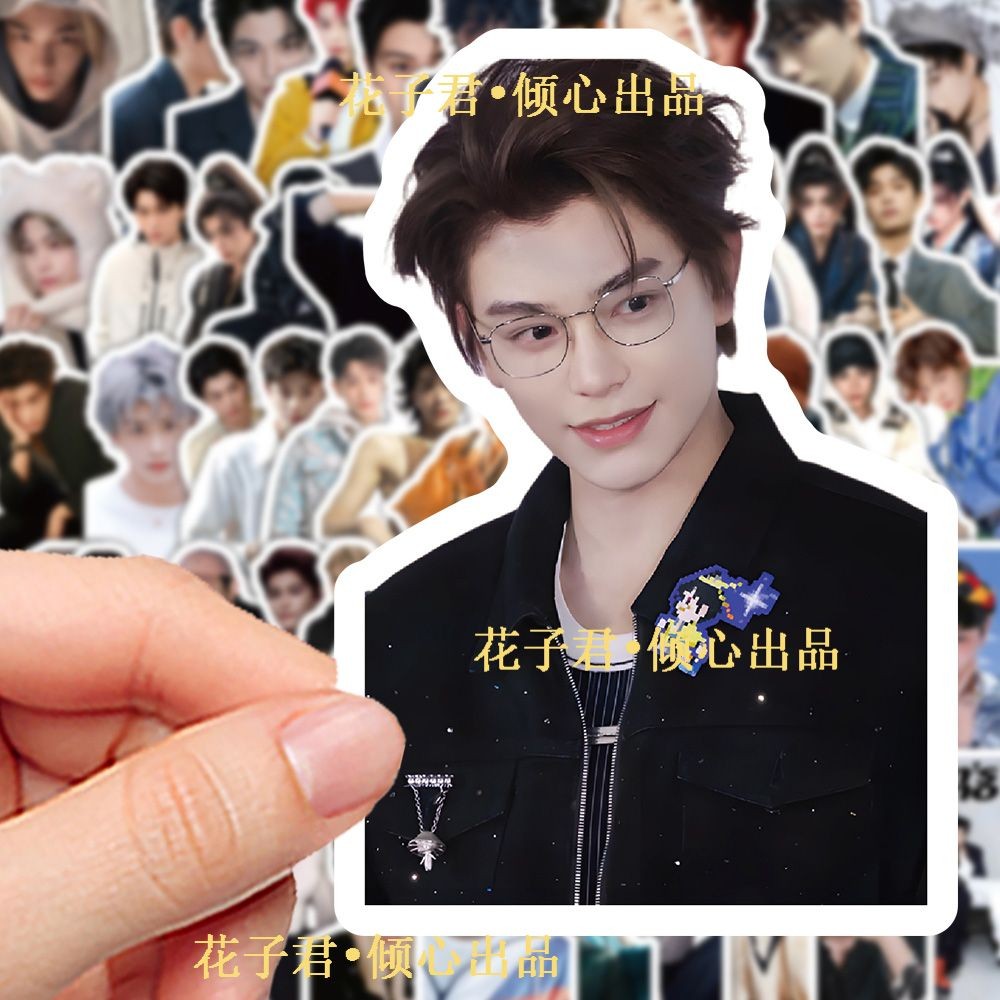 Zhang Actor Ding Yuxi สติ๊กเกอร์อุปกรณ์ต่อพ่วงมูลค่าสูงตกแต่งเคสโทรศัพท์คู่มือสติกเกอร์กันน้ํา202510