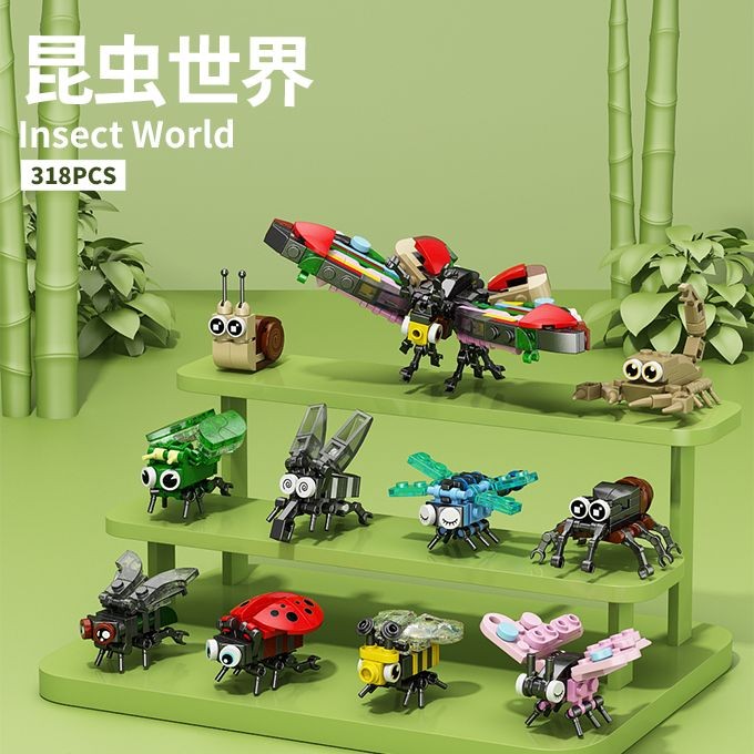 [2.9万人收藏] Lego Insects World ผีเสื้อ แมงปอมินิฟิกเกอร์ ของเล่นเด็ก ของเล่นตัวต่อ ตัวต่อ Lego Insects