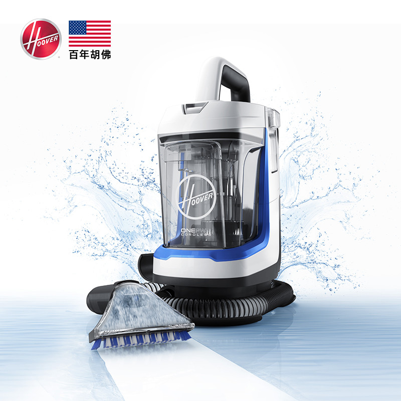 Hoover Hoover ชุดทําความสะอาดในครัวเรือนเครื่องดูดฝุ่นไร้สายผ้าเครื่องซักผ้าแบตเตอรี่ Universal