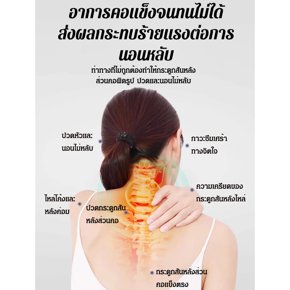 หมอนรองคอไส้บัควีท หมอนสุขภาพสำหรับผู้ใหญ่ thumbnail 4