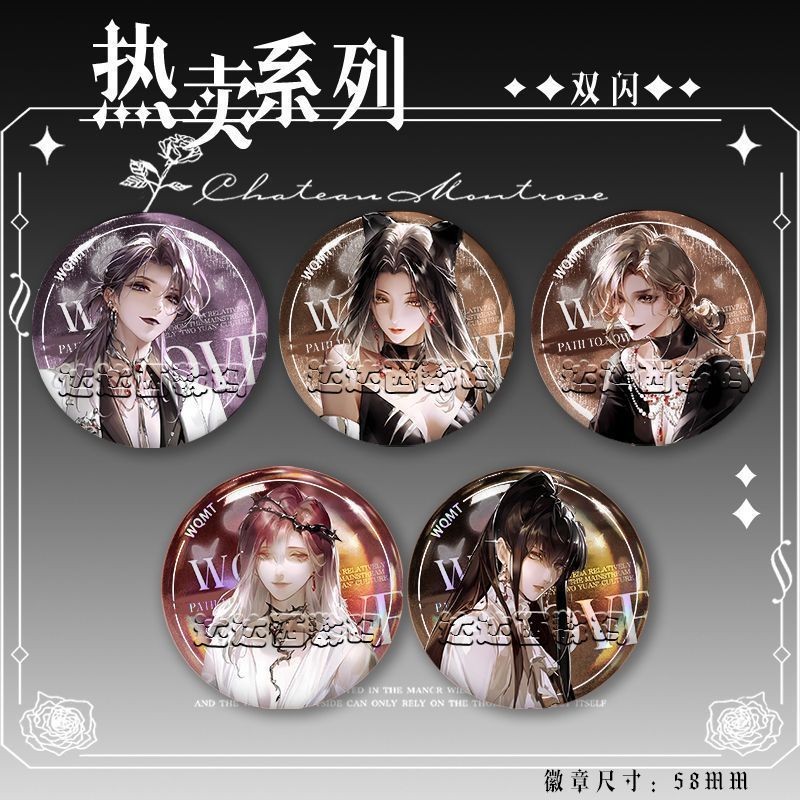 Lanli Zhuoya Angel Fans Double Flash Bar สินค้าเข็มกลัดหัวหอมเงิน/hyfef