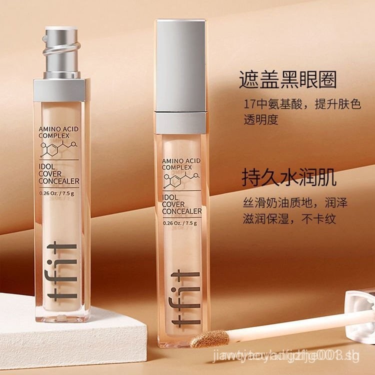 เกาหลี เกาหลี tfit คอนซีลเลอร์ครีมปากกา Face Acne Marks สิวฝ้ากระกันน้ํา Long-Lasting คอนซีลเลอร์ Li