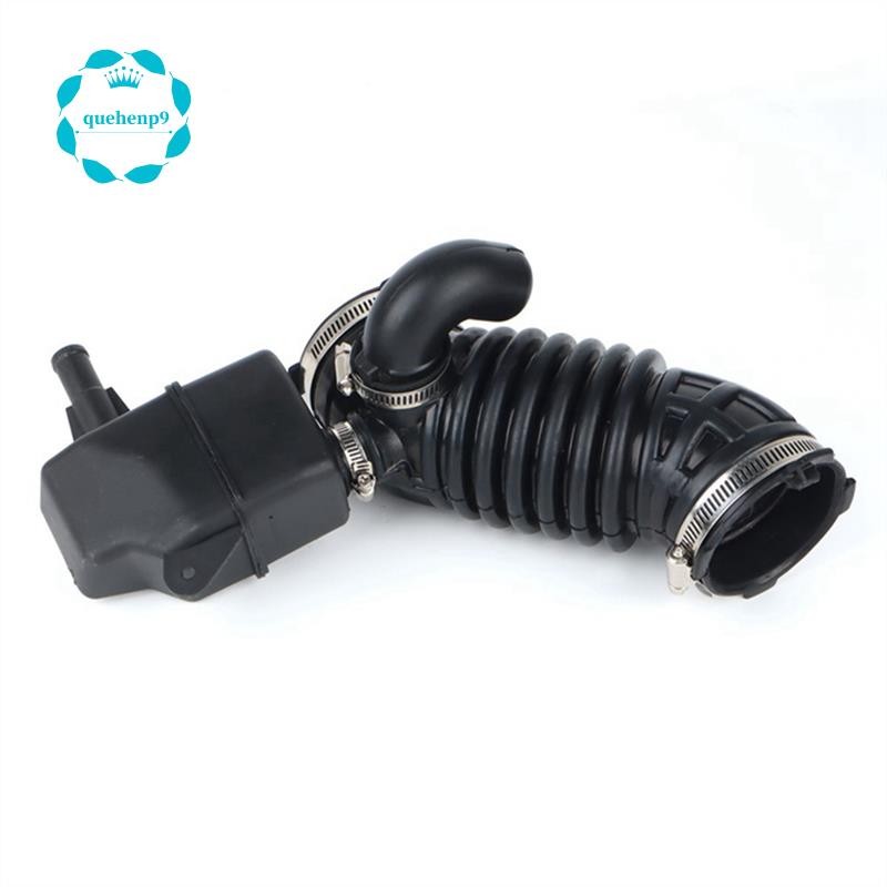 [Fast Q9]ท่อไอดีเครื่องดูดฝุ่นสําหรับ Dualis I J10 +2 JJ10 MR20 2006-2013 II T31 16576-JG00A 16576-J