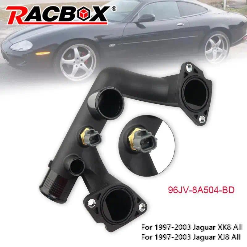 ฝาครอบเทอร์โม Outlet ท่อเซ็นเซอร์สําหรับ Jaguar XK8 ทั้งหมด XJ8 ทั้งหมด 1997 1998 1999 2000 2001 200