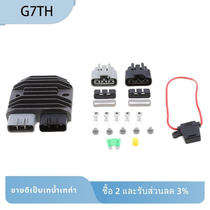 2X Regulator&Rectifier รุ่นอัพเกรดสําหรับ Shindengen Mosfet Fh020Aa
