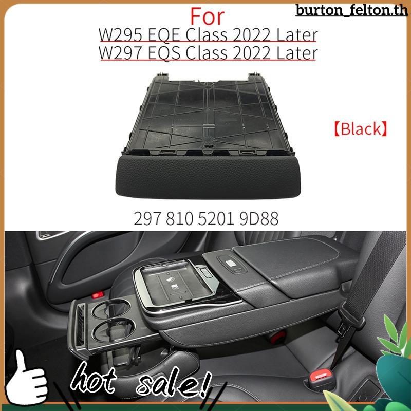 คอนโซลกลางรถใส่เครื่องดื่มที่วางแก้วสําหรับ EQE EQS Class EQE300 EQE350 EQS400