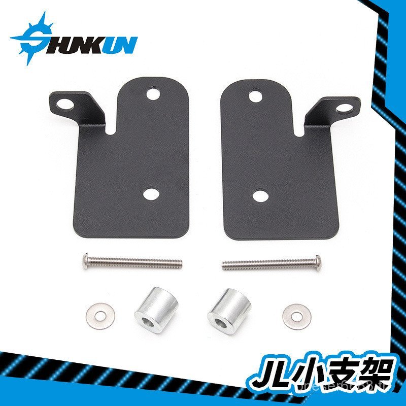 ขายโดยตรงเหมาะสําหรับ JL Wrangler A-Pillar Bracket เครื่องยนต์ Hood ทํางาน Spotlight ฐานโลหะเสริมรถผ