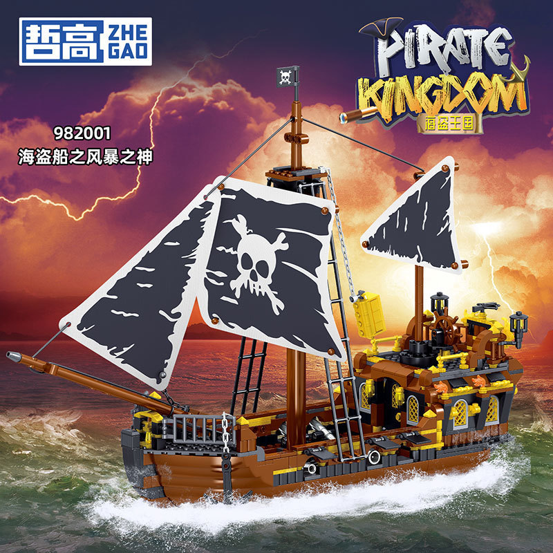 Zhegao บล็อกตัวต่อประกอบปัญญาเด็กเข้ากันได้กับ Lego Pirate Ship God of Storm Ship Model Boy Toy