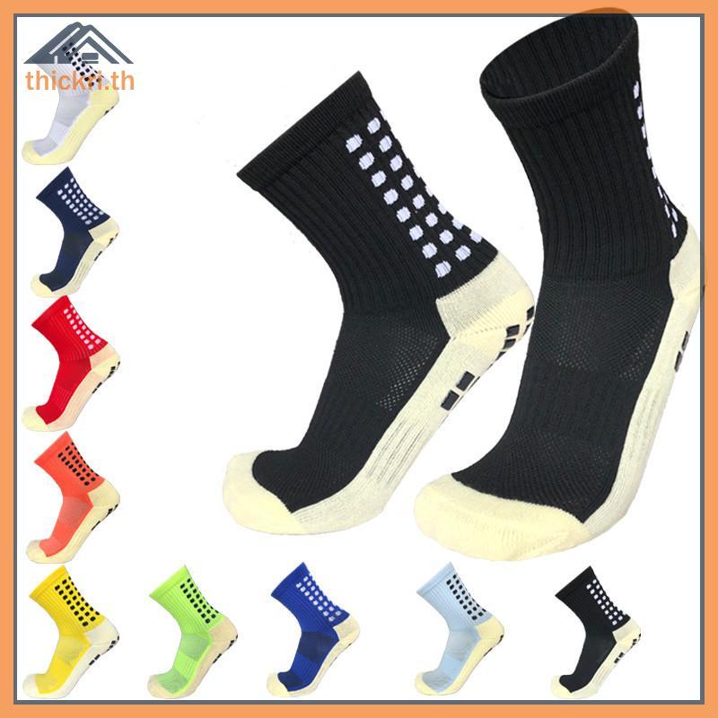 ถุงเท้ากีฬารอบซิลิโคน กริปติดทน กันเลื่อน slip สำหรับฟุตบอล เบสบอล และรักบี้