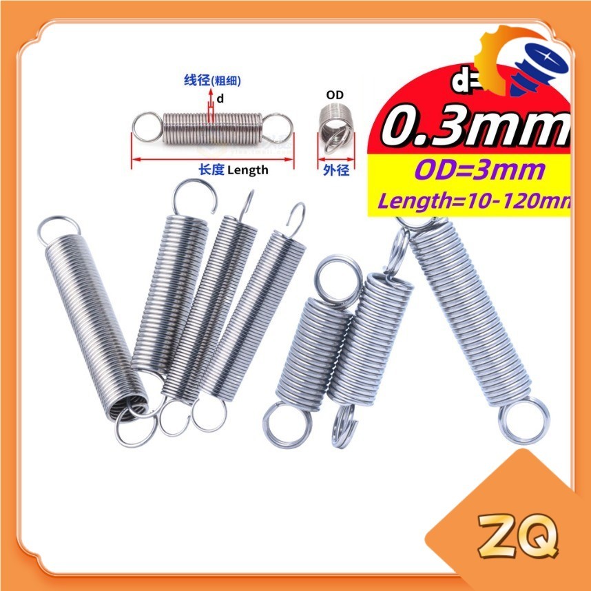304 สแตนเลส สปริงความตึงเครียด/สปริง d=0.3 มม.,OD3 มม.,L=15~120 มม. พร้อมตะขอ ทาประตูโรงรถ บุนนิ่ง เ