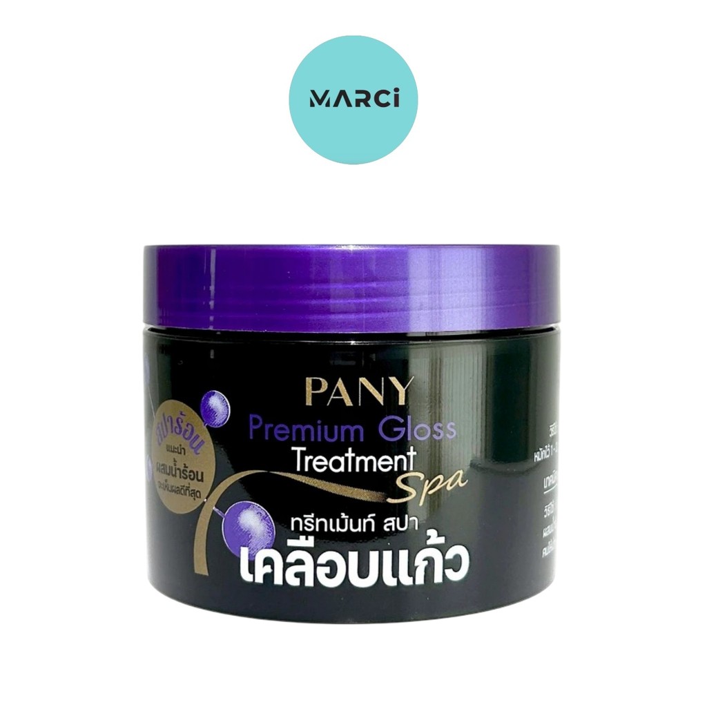 Pany Premium Gloss Treatment ทรีทเม้นท์ สปา เคลือบแก้ว [300 ml.] [1 กระปุก] ให้ผมนุ่มลื่น เงางาม มีวอลลุ่ม