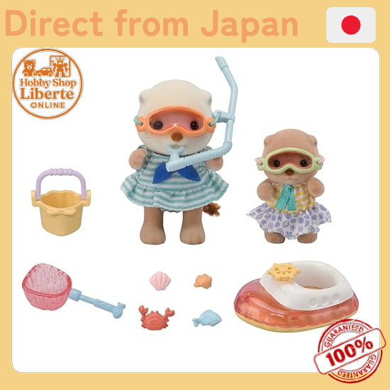 [Direct Japan]  Sylvanian Families Doll & Furniture Set [Sea Otter Siblings -Sea Play Set-] FS-57 ST