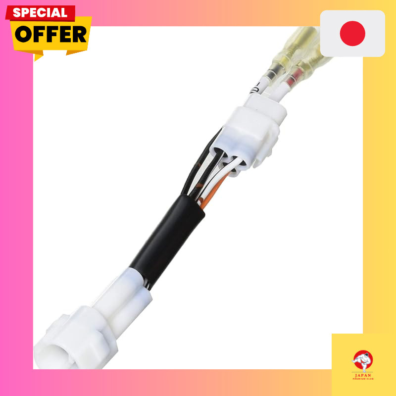 KITACO Power Supply Harness (Suzuki Type 1) – Gixxer, Gixxer 250/SF250, GSX250R