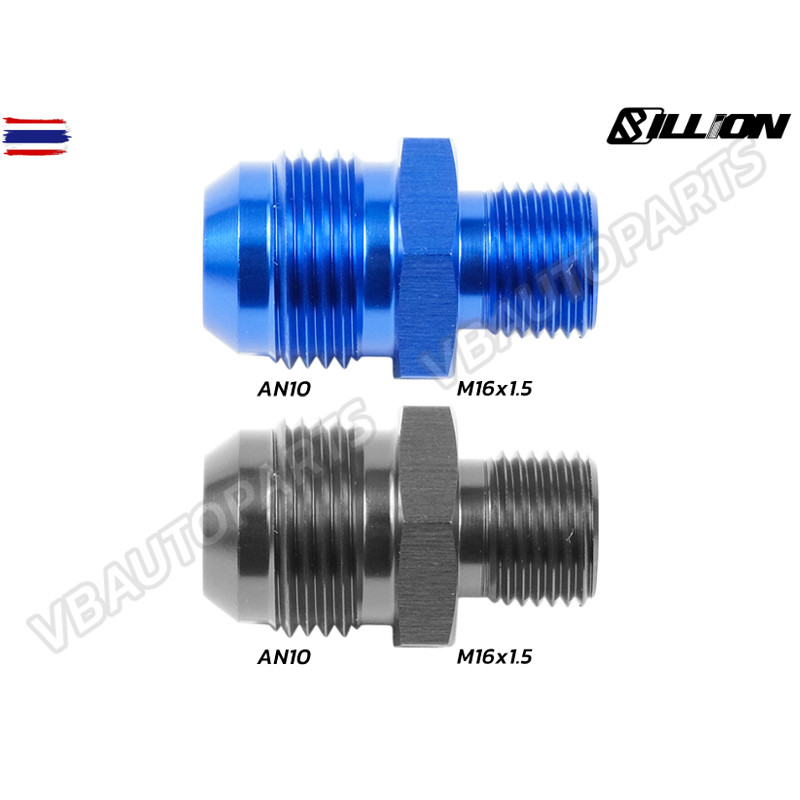 ข้อเกลียว Billion AN10 ออก M16X1.5