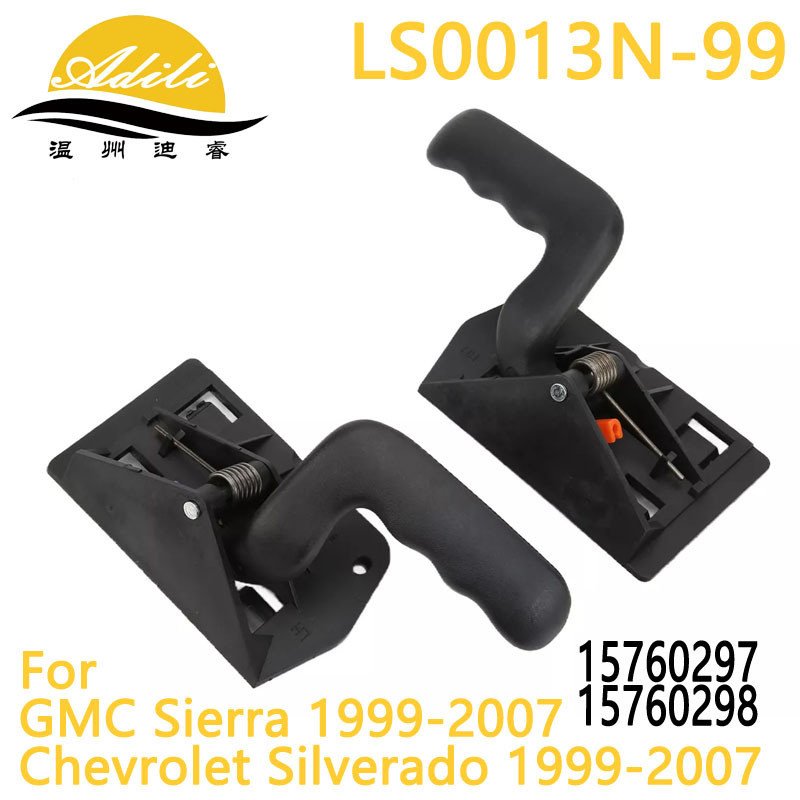 ที่จับภายในรถยนต์ GMC Sierra และ Silverado