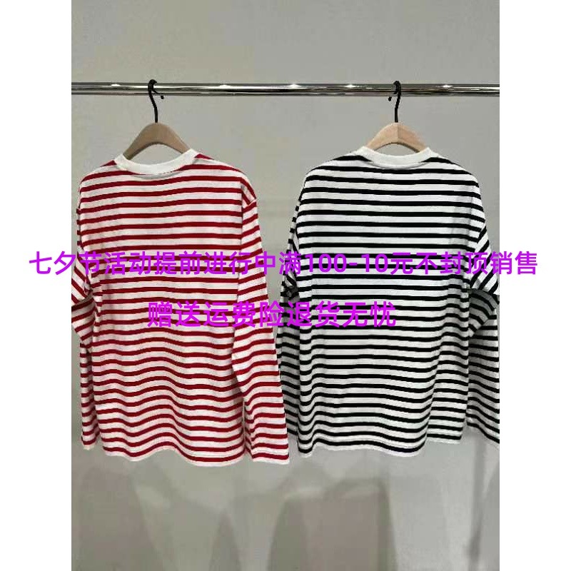 ส่วนลดผลิตภัณฑ์เสื้อยืดผู้หญิง2022ฤดูใบไม้ร่วงใหม่เกาหลีรุ่นหลวมรอบคอลายแขนยาวเสื้อยืดMBB3TEE009