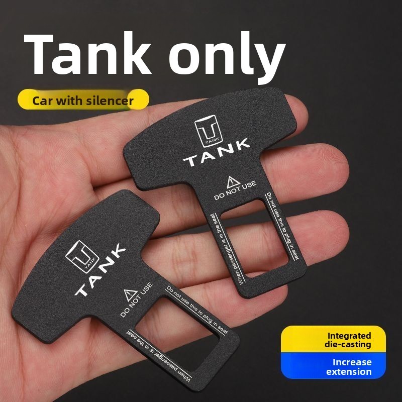 Tank 300 500 ประเภทถัง 500 ถังรถที่นั่งเข็มขัดหัวเข็มขัดซ่อนหัวเข็มขัดขยาย