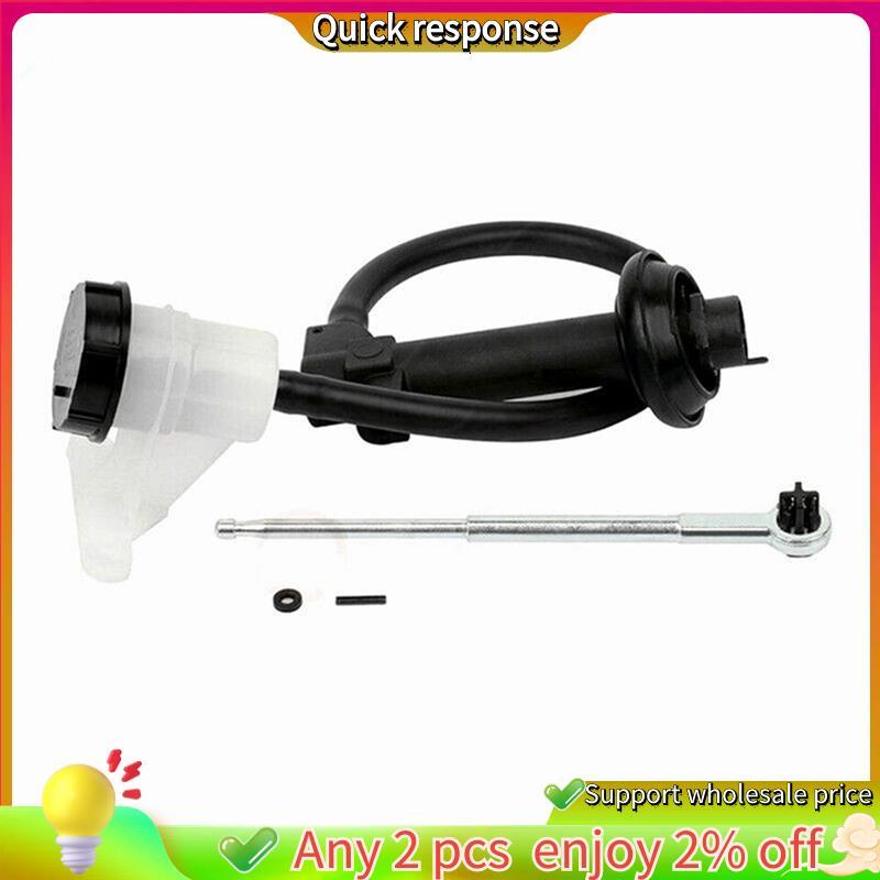 ในสต็อก-กระบอกสูบคลัตช์รถยนต์ F57Z7A543A สําหรับ RANGER 2011- EXPLORER (U251)2006-2010 EXPLORER (U2,