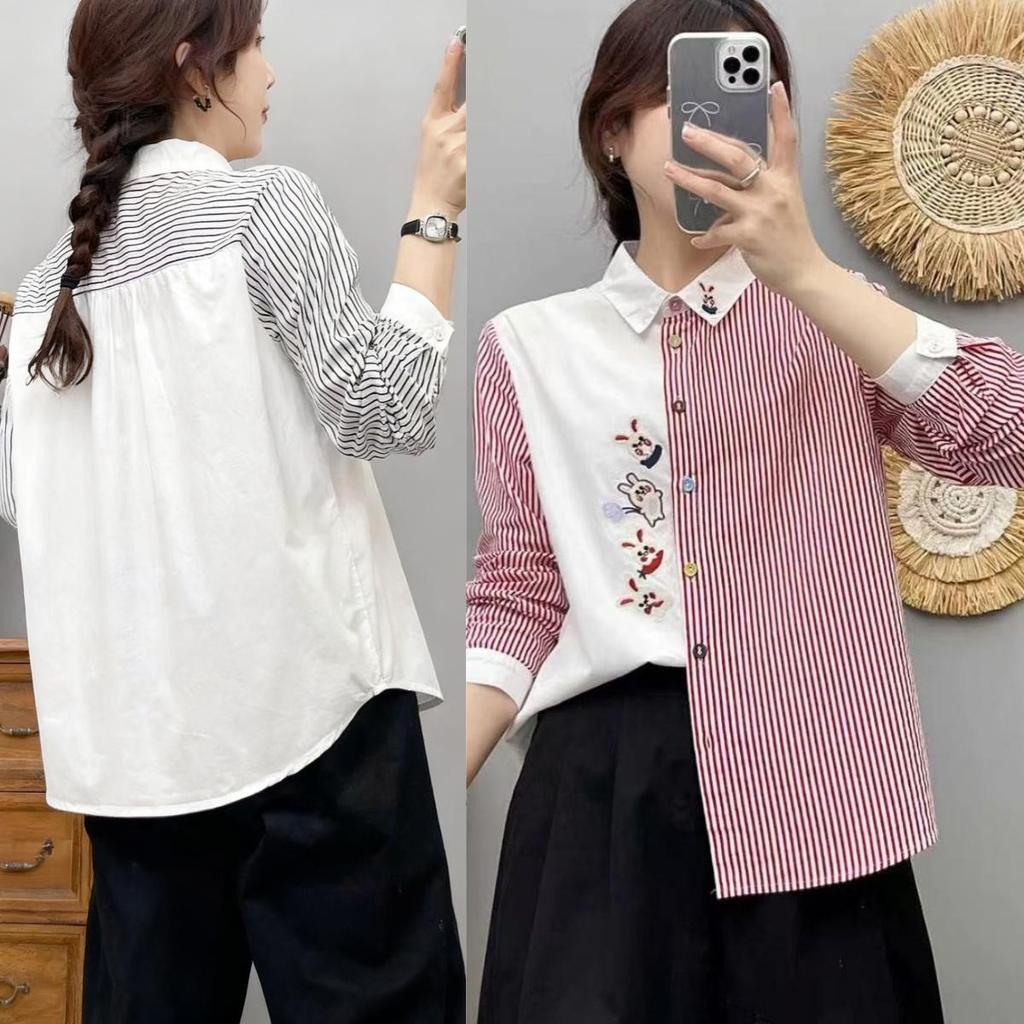 Chili Koko เสื้อเชิ้ตลายทางปักสีเข้าชุดสไตล์ศิลปะสำหรับผู้หญิง สไตล์ฤดูใบไม้ผลิและฤดูใบไม้ร่วงใหม่ w664