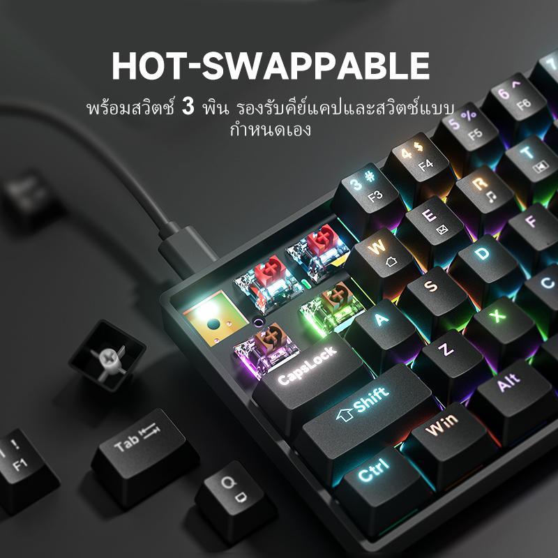 ZIFRIEND TK68  คีย์บอร์ดเชิงกล 68 คีย์ คีย์บอร์ดแบบมีสาย RGB Mechanical Keyboard Hot-swappable Red/B