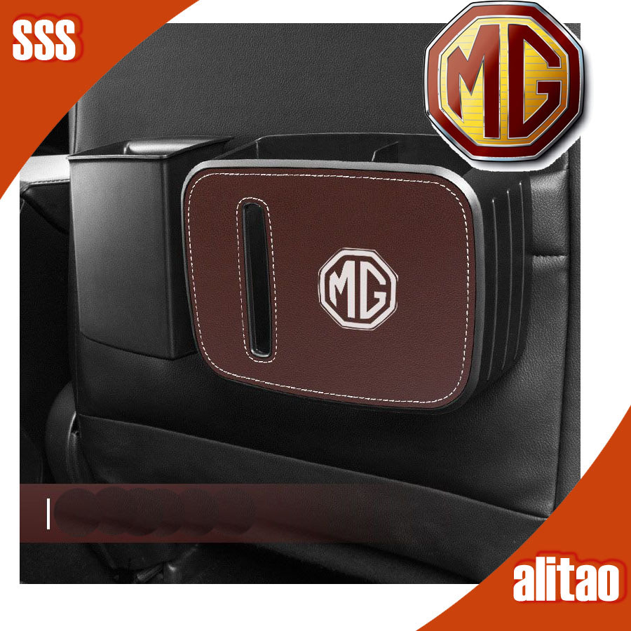 [READY]MG4 EV Car tissue box MG Body Kit Car Decoration MG ZS HS MG IM6 MG S5Auto Parts MG3 MG EP YA
