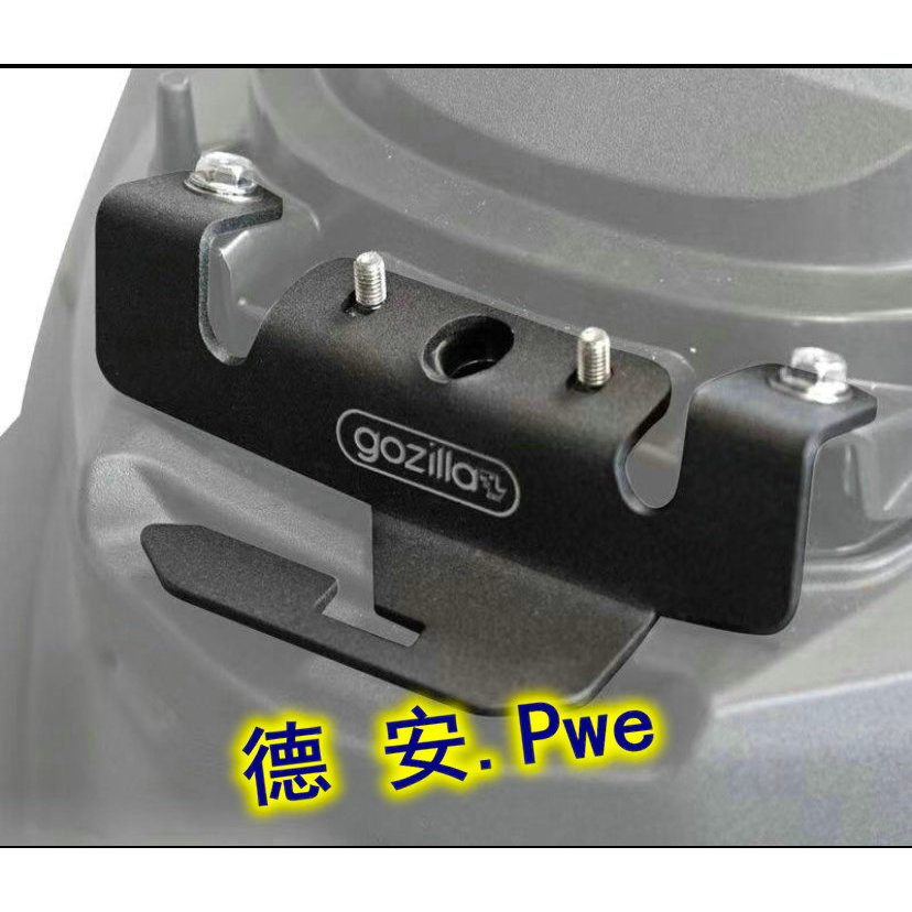 ไต้หวัน GOZILLA GOZILLA KRV180 ดัดแปลงที่นั่งชักโครกถัง Hook Hook Storage Hook โลหะ