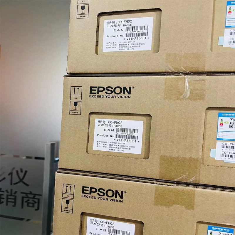 โปรเจคเตอร์ Epson TW6250T สำหรับโฮมเธียเตอร์ รองรับภาพ 3D และ 4K