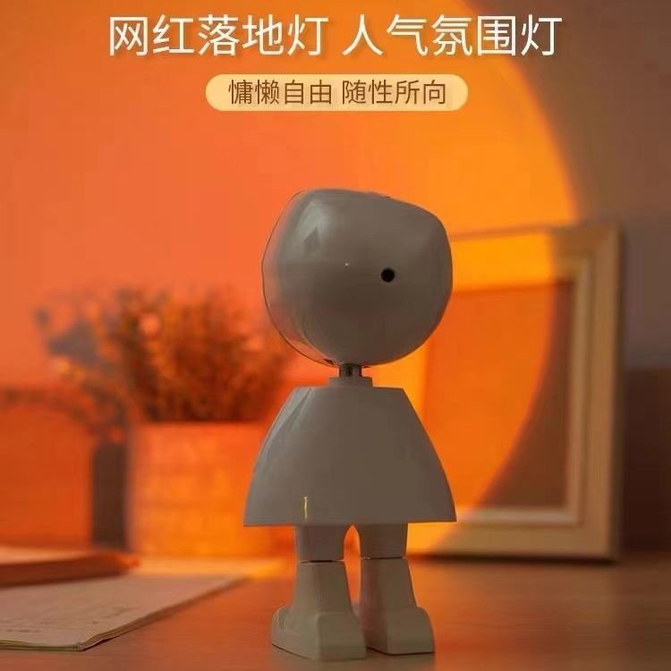 Robot Sunset Light Atmosphere Light Sunset Sunset Peter Pan Influencer Light Photo Projection Light 