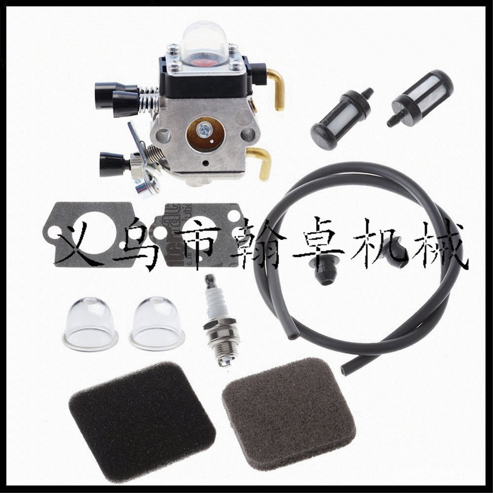 FS75 การใช้ FS80 กรองอากาศกระดาษกรอง FS85 คาร์บูเรเตอร์ท่อน้ํามัน C1q-S97FS80R Oil Coaster OAAA