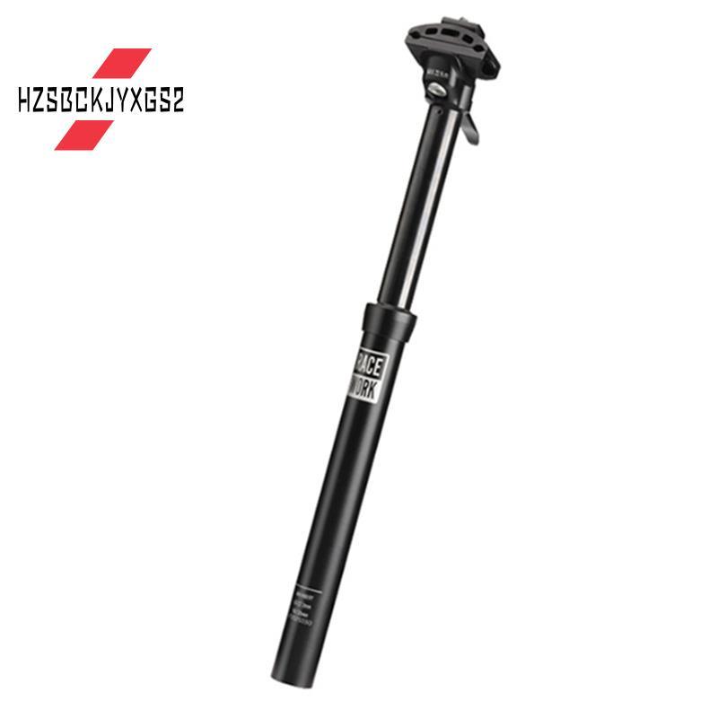 Hzsbckjyxgs2Saddle Seatpost 27.2 มม.Telescopic Bike ที่นั่งปรับได้โพสต์จักรยาน Dropper Seatpost