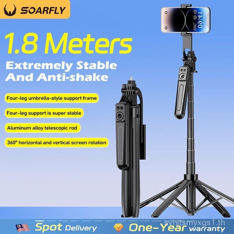 SOARFLY Selfie Stick Tripod 3-in-1 Four-legged Wireless Selfie Stick Bluetooth Remote Control 360° S
