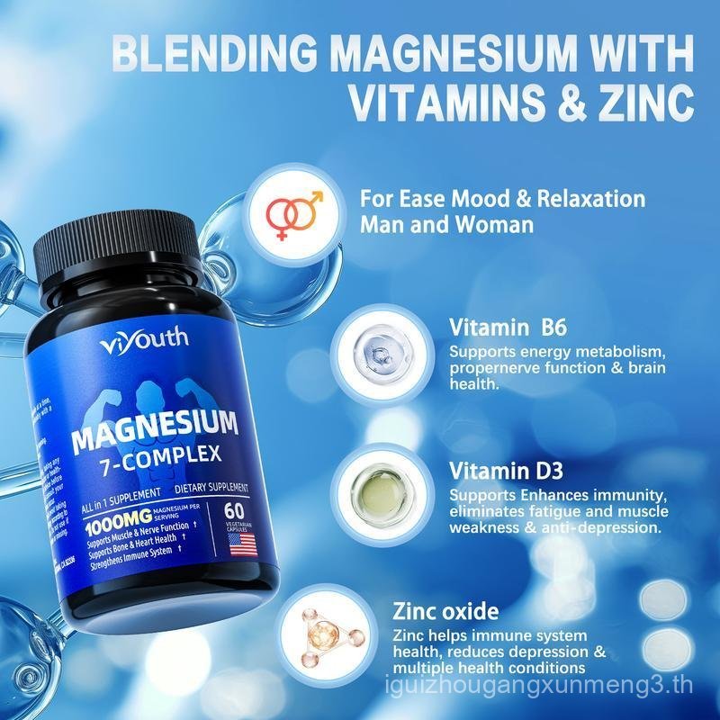 Viyouth 1000mg การดูดซับสูง 10-in-1 Magnesium Mix - 7 Elemental Magnesium Complex สําหรับกล้ามเนื้อป
