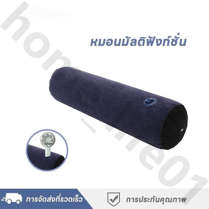 หมอนข้าง แบบเป่าลม นิ่ม สบาย Body pillow หมอนข้างใยแบบแน่นไม่ยุบง่าย แฟชั่นสบาย ๆ พนักพิงครอบครัว
