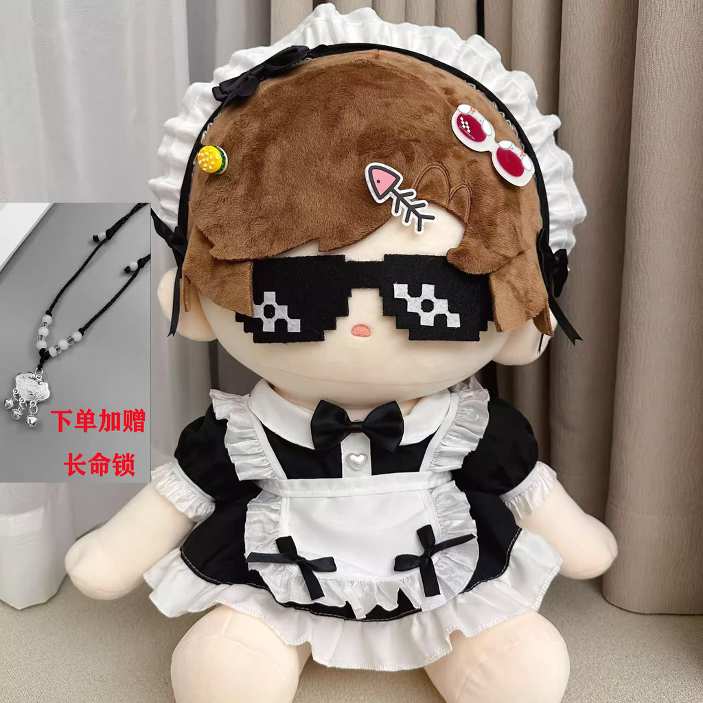 ชุดตุ๊กตา 15cm ชุดตุ๊กตา 10cm 40เซนติเมตรเสื้อผ้าเด็ก อิจิบัน รางวัลเสื้อผ้าเด็กผ้าฝ้ายเสื้อผ้าเด็กแ