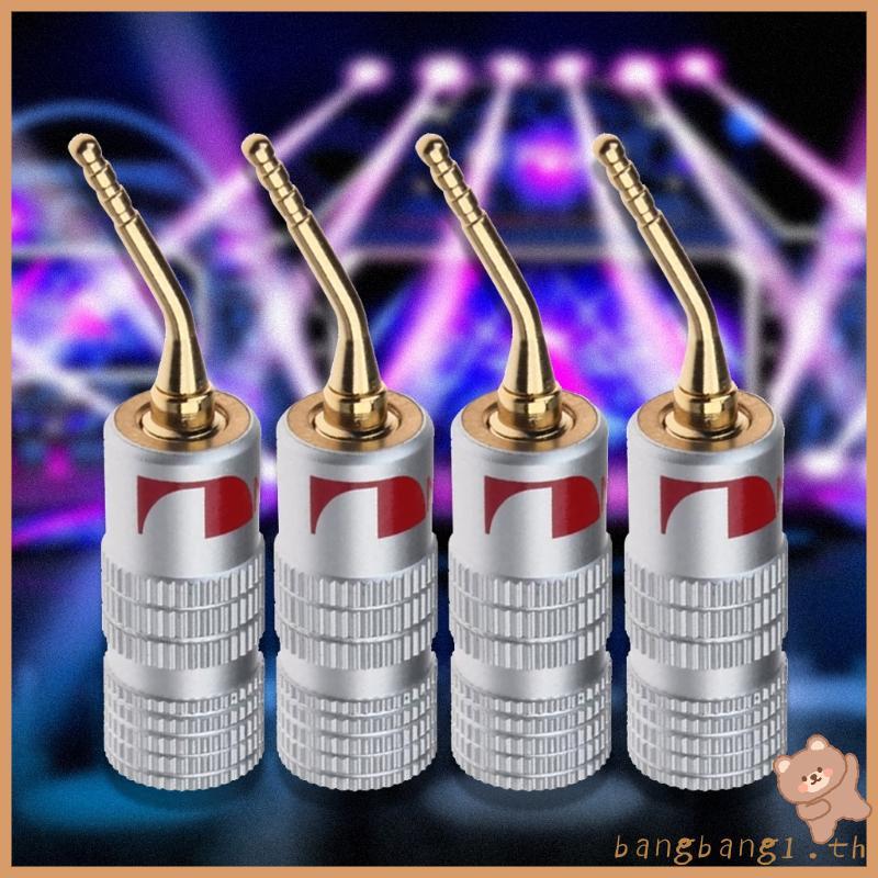 Bangb 4 ชิ้น 2 มิลลิเมตร Gold-Plated Banana Plugs อะแดปเตอร์ Universal Jack ลําโพงปลั๊ก
