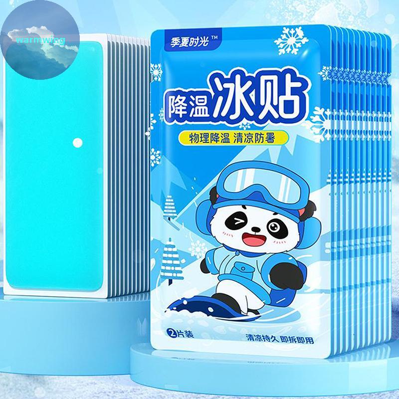Warmwing 5 ชิ้น Baby Cool Fever Cooling Patch ฤดูร้อนทางกายภาพ Cooling Ice Cool Fever Pads แบบพกพารส