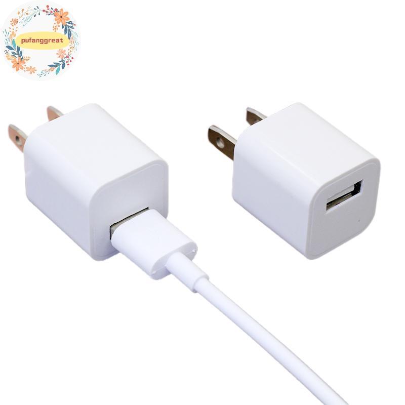 Pufanggreat Universal Travel 5V 1A Dual USB Wall Home Charger Power Adapter ชาร์จโทรศัพท์ H TH