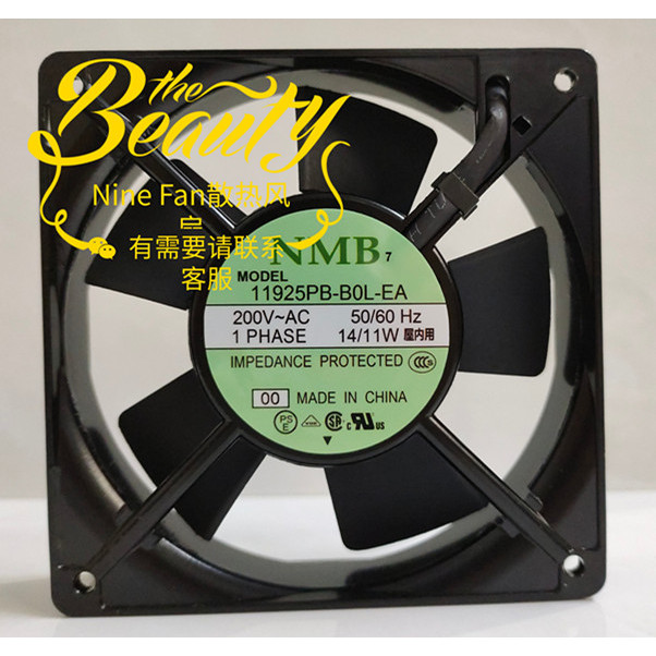 [Radiator] 11925PB-B0L-EA-00 AC200V ต้นฉบับนําเข้าจากญี่ปุ่น NMB 119 * 25 พัดลมนําเข้า