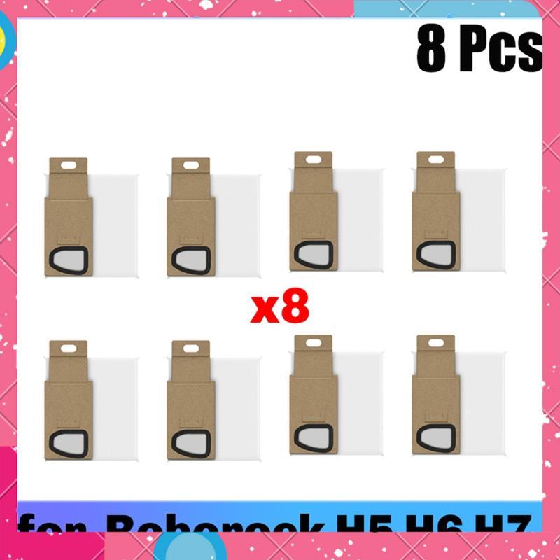 Fit Non-ทอผ้าถุงเก็บฝุ่นสําหรับ H5 H6 H7 เครื่องดูดฝุ่นอุปกรณ์เสริมชิ้นส่วนชุดถุงเก็บฝุ่น wp5mtxunen