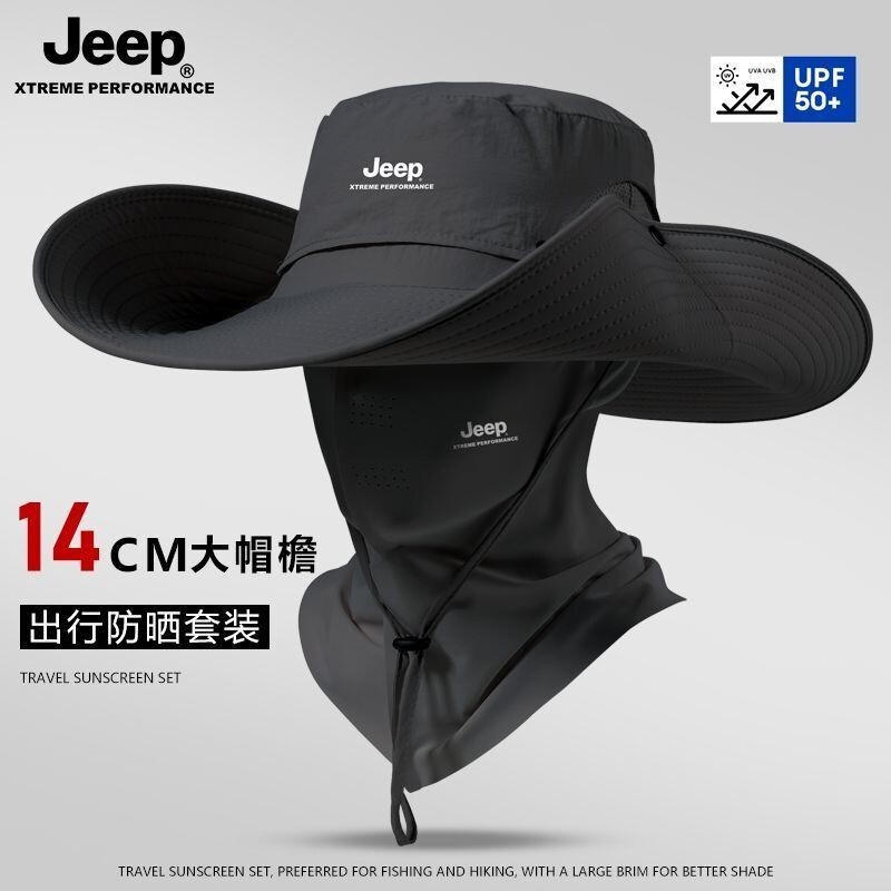 Jeep Hat Men's Summer Fisherman Hat Sun Hat Hiking Outdoor Fishing Hat Sun Protection Hat Sun Hat