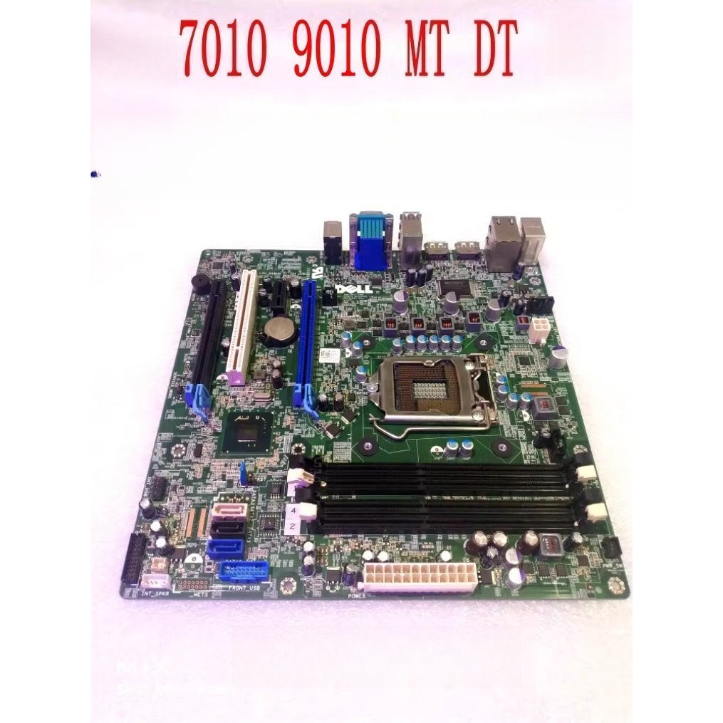 บอร์ดเมนบอร์ดสำหรับคอมพิวเตอร์ตั้งโต๊ะ DELL Optiplex 7010/9010 DT/MT รุ่น Q77 (9PR9H GY6Y8)
