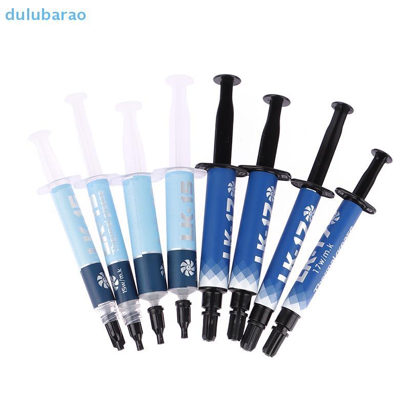 [DUL] ฮีทซิงค์วางจาระบีนําความร้อนสําหรับ CPU GPU Chipset Cooling 5/7/10g AO