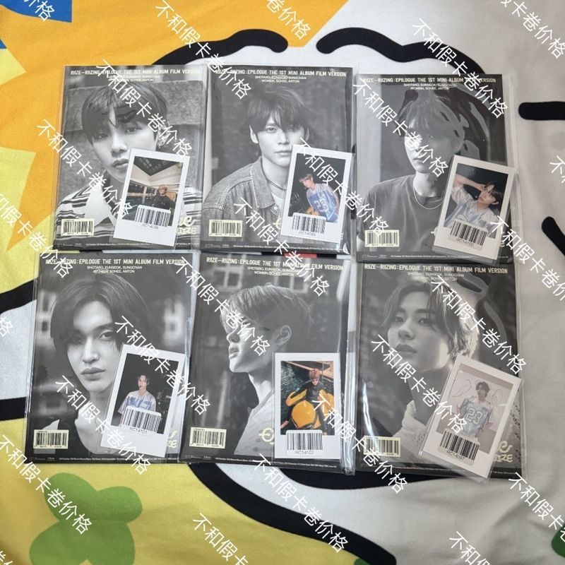 【พร้อมส่ง】riize ตุ๊กตา ตุ๊กตาเกาะ ตุ๊กตากวนๆ จี้พวงกุญแจ ตุ๊กตาหลอน ตุ๊กตา การ์ด riize album photoca