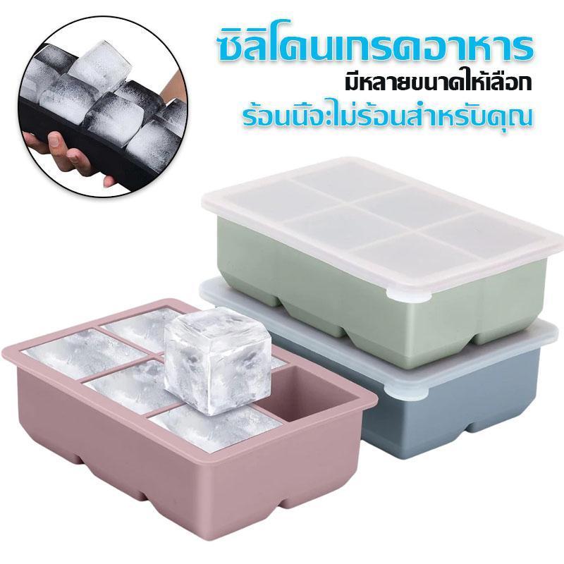 แม่พิมพ์น้ำแข็งซิลิโคนขนาดใหญ่ ถาดแม่พิมพ์น้ําแข็ง 8 ช่อง ก้อนน้ําแข็ง แม่พิมพ์ถาดน้ําแข็ง แม่พิมพ์ถาดสี่เหลี่ยม